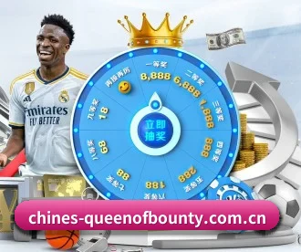 赏金女王 APP - shangjinnvwang